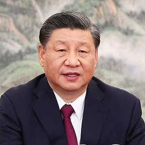 Си Цзиньпин